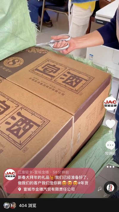 做我們的客戶，我寵你！